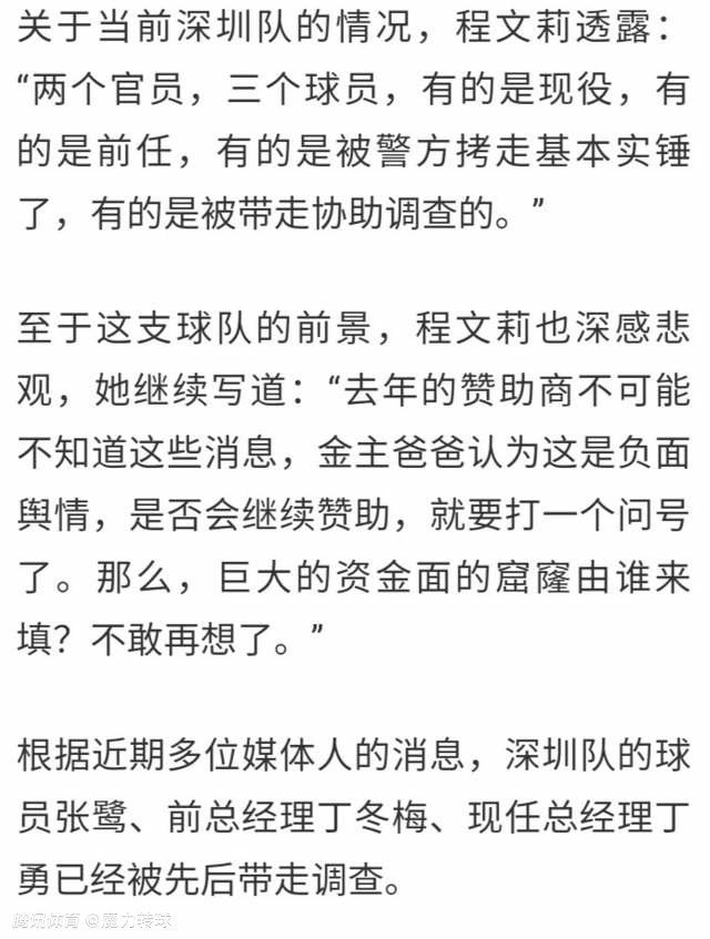 失败让我们思考很多东西，并从中吸取教训。